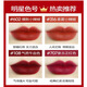 MAC官方旗舰子弹头口红唇膏小辣椒602哑光316泫雅色544/626/683店 502COCKNEY#草莓红