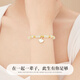 Old Fengxiang Bamboo Festival One Shell Life Bracelet Ladies Hetian Jade Silver Shell Bracelet Birthday Anniversary Gift to My Girlfriend Wife Bamboo Want Life Bracelet * Jingsuda/Local Warehouse