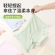 Mengtejiao Modal Women's Wear's para mujeres sin traza 10A alargamiento antibacteriano Medio Medio Werste Butock Boxer Pants 3 sets