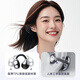 IKF Air Clip Art Edition JD Exclusive Bluetooth Headset Ear Clip Type True Wireless Open Skeleton Conduction Headphones HiFi Sound Quality Sports Music Dark Night Black