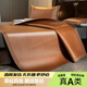 
Sichuan bamboo mat cool hand-woven [1429 people collect] Handmade 1.8 cool folding single bed 1.5 home, brown color/(with storage bag)-with pillowcase 180*200 [mother and baby]