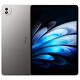 vivopad5 pro 8 GB+256 GB Kaltstern Asche [National Subvention 15% Tablette] Abmessung 9400 13-Zoll 12050mAh Ultra-Licht- und Dünn-Tablet-PC-Augenschutzbildschirm