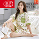 Langsha Summer Senteave Pajama Set для женщин с интегрированным домашним костюмом для домашнего костюма весна и осенью крупного размера.