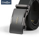 Goldlion automatic buckle business casual belt men's hot stamping logo belt gun color 120 Chinese Valentine's Day gift