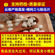 文山三七片500g克云南三七粉特级纯三七粉压片田七 4年30头三七代压片500克