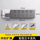 Casollen German Little White Expansion Socket Spocket Plind Converter Offering To-Plug Pogne Вставьте многофункциональную проводную плату тип расширения [белый двухзначный] расширение проводка справа