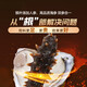 
Beijing Tongrentang Oyster Tablets Middle-aged and elderly men's aphrodisiac pharmacy for a very hard chewed golden gun that does not fall back thicken and grows hardened [a bottle] Men's quick-acting erection lasts and does not ejaculate and rejuvenates the strongness of the male wind. The hardness of the small steel cannon is not strong enough to get erect and weak in the middle. The premature ejaculation is sensitive to the glans quickly ejaculation.
