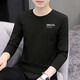 
Woodpecker high-quality long-sleeved T-shirt for men in autumn 2025 new base shirt for men in spring and autumn with ice silk round neck top 9209 carbon ash M Recommended 70-90Jin [Jin equals 0.5 kg]