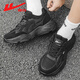 Huili offizielle Herrenschuhe, schwarze Samurai Dad Schuhe, Herren 2025 NEUER SOMMER AMMABLE NATTER SPORTSHOUS, MEN'S SCHWARZ 45