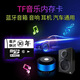 Z2025 Douyin popular popular memory card Internet songs TF music storage card high-quality audio headphones MP3 32GB random download Douyin popular songs 2000