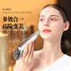 Golden Rice Beauty Instrument Household Peeling Machine Two-in-one Multifunctional Face Lifting Plastic Firming Facial Massage Import and Export Clean Pores KD8086 Golden Birthday Annual Party Gift