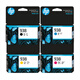 HP938原装墨盒适用OJ9110b 9120 9130 9720 9730打印机938黑色1250 惠普938黄色800页(A4纸5%覆盖率)