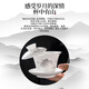 Easily shed mutton fat jade porcelain Kung Fu tea set for home office light luxury high-end teapot white jade tea cup Mid-Autumn Festival gift