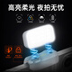 浩瀚卓越（hohem）【新品】浩瀚X3SE手机稳定器云台手持拍摄三轴防抖自拍杆拍视频vlog跟拍神器自动人脸追踪直播支架 # 2025年9月新品 浩瀚X3/SE重磅上市 #