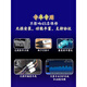 适用北京现代悦动17-20款中控显示大屏汽车载倒车影像导航一体机 四核WiFi版【1G+16G】 特价机/内存小 官方标配