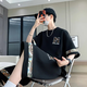 E.TOX Lingyue Men's Clothing Store 2025 Summer Large Size Casual Sports Set Men's Versatile Two-Piece Set White (YYW6195) L (110-130Jin[Jin equals 0.5 kg])