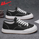 Warrior official canvas shoes men's shoes summer low top versatile classic casual sports white shoes men's shoes black 41