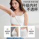 Cat Man (MiiOW) suspender vest for women without wearing bra inside shoulder straps beautiful strap chest pad integrated white base for outer wear fresh white [SF] M [Recommended weight is about 80~110 Jin [Jin equals 0.5 kg]]