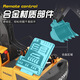 2025 new remote control alloy remote control vehicle excavator engineering vehicle toy charging model children's toy car gift 1047 alloy dump truck (9 channels)
