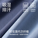 SEPTWOLVES graphene men's markless underwear breathable flat corner boxer pants high-end gift box [cool and comfortable] 3893XXXXL
