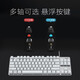 Logitech Preferred Series K835 Проводная клавиатура синяя и красная оси игра Офис типинг ноутбук настольный компьютер K835 Black TTC- Синяя ось нет стандарта