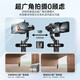 浩瀚卓越（hohem）【新品】】浩瀚S手机云台防抖三轴稳定器手持视频脚支架VLOG拍摄神器360度旋转人脸跟踪智能自拍杆 M5s Kit +遥控器