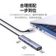 Зеленая сеть (UGREEN) USB3.0 Extender Multi -Interface Docking Set Set Splitter Plugce Extension H 0,5 метра - USB3.0 (15921