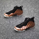 耐克（NIKE）【现货】耐克 Nike Air Foamposite Pro 哈达威篮球鞋 喷泡系列 FZ9902-001  铜喷 42.5