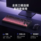 
Maicon (MCHOSE) G87 knob wireless mechanical keyboard e-sports game customized wired/Bluetooth three-mode gasket structure hifi full key hot-swap office laptop flow shadow black side engraving TTC fast gold axis V2