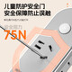 Jingdong Logistics Neue nationale Standard-Steckdosenleiste, multifunktionale USB-Buchse, One-Turn-Mehrloch-Steckdosenleiste für Zuhause, Büro, Studentenwohnheim, Desktop-Stromrichter, Stromkonverter, Steckdosenleiste, abgeschrägte Steckdose (4 Steckplätze + USB + Typ C), 1,8 Meter