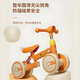 Hadinglong Children's Balance Car 1 à 3 ans Children's Sliding Car Baby Basketball Car Children's Balance Car Choc Absorbing Twist Absorbing Twist With Orange Shock Absorbing + Hauteur réglable Roues accrues + PU SEAT SOIL