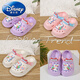 Disney Childre's Hole Chaussures Summer 2025 Nouveau Eva non glissée pour hommes et filles sandales sac bébé caricot animé semelles épaisse chaussures rose 26 -27