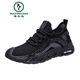 
Woodpecker spring and summer comfortable large-size men's shoes 2025 spring new mesh breathable sports shoes fashionable and versatile soft sole casual 9225 black 43
