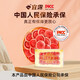 Yilu Plum Blossom Fresh Deer Antler 100g Fresh Bloody First Souce à deux barres Vin et les herbes trempées sont directement à partir de la source