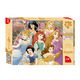 Disney Disney Princess Musha Frozen Mickey Marvel 1000 pièces Puzzle Puzzle Puzzle Décompression Graduation Gift Princess 1098 Glue