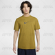 Nike (Nike) Hyverse Dri-Fit Men's Sun Sproation