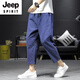 JEEP SPIRIT品牌休闲九分裤男裤子夏季棉麻哈伦裤日系八分裤夏直筒宽松灯笼裤 黑色 2XL 155-165斤