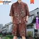 美罗邦 MELOBAN冰丝唐装男士夏季薄款凉感新中式短袖衬衫中国风汉服搭配两件套 A115油画 2XL 参考145-160斤左右