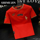 Simu Hibiscus Trendy Marke kurzärmelige T-Shirt-Männer Europäische Station 2025 Sommer New Printed Casual Trendy Halbärmel Smj9720z Weiß L.