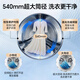 Haier Yunxi 4.0 Ultimate Ultra-Thin Model 588 Drum Washing Machine Fully Automatic True Flat Insertion Large Capacity First-Level Energy Efficiency Upgrade 540 Large Tube Essence Washing State Subsidy 10KG with Dryer + Dual Smart Injection + 540 Large Tube + 1.23 Wash Ratio