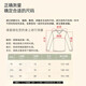 
Mori uses large-size sports underwear for women with high-intensity shock-proof running front zipper integrated yoga vest fat mm fitness bra Wisteria 3XL size (recommended 165-180 Jin [Jin equals 0.5 kg])