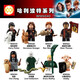 Ukan compatible LEGO Chinese building blocks Harry Potter new style Voldemort magical excitement full set of Philosopher's Stone Small Purple WM689-Harry Potter