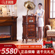 SHENGLINA American solid wood gramophone antique audio European living room retro vinyl record player old classical record player cherry color upgraded karaoke function