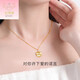 DOMEN plated 18K rolled edge small square brand necklace for women imitation gold AB chain chocolate brand clavicle chain