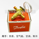 Danfoss Danfoss Expansion Valve TGEX3-4-6-7.5TGE11-12-18-26-30-38tges GREY_TGE4_067N6173_14KW_12