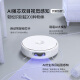 
Yunjing National Subsidy Xiaoyao 002 Sweeping Robot Sweeping and Mopping Integrated Automatic Cleaning AI Live Water Track Floor Washing Machine Mop Free Scrubbing Mopping Robot Xiaoyao 002 Water Drop-up Version