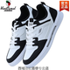 Région occidentale Chaussures masculines de chameau 2024 Automne en cuir sports et chaussures de planche décontractées Fashion masculine Fashion Blanc de chaussures à tendance à la mode