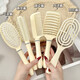 Fluffy air cushion comb long hair comb set combination air bag straight hair comb student dormitory female home curly hair massage comb cream color 4-piece set