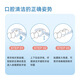 小鹿妈妈（FAWNMUM）贵虎青年牙线出口级安全超细家庭装剔牙签线牙线棒家庭装盒装 8盒400支