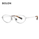 BOLON Tyrannosaurus Glasses 25 Years New Myopia Glasses Frame Academy Style Oval Optical Frame Lightweight Titanium Frame Women's BB7003 B90 Bright Silver Frame Single Frame